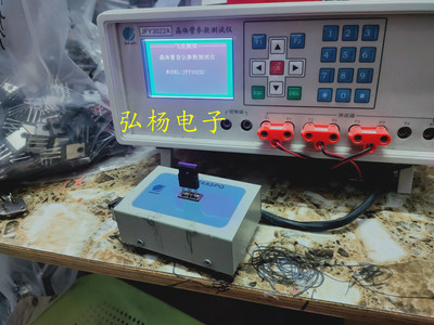 FGH40T65SQD 電子元器件銷(xiāo)售指南 產(chǎn)品特性、應(yīng)用領(lǐng)域與市場(chǎng)前景