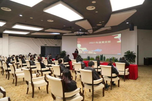 低碳館展覽部召開工作經驗交流會 深化協同，優化服務，共筑綠色展覽新篇章