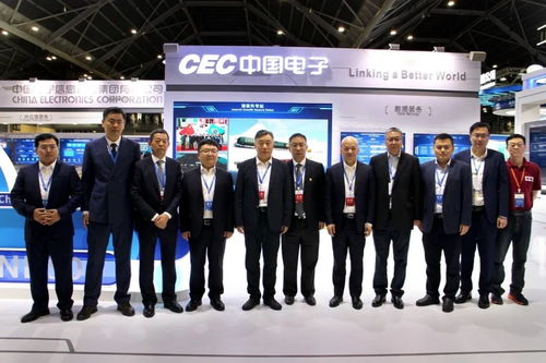 CET中電技術閃耀2024新加坡國際產業合作大會，實力亮相中國機電品牌展